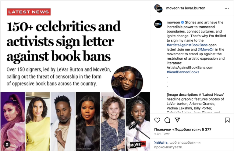 LeVar Burton, Ariana Grande, Guillermo del Toro, and others have signed an open letter against book bans.